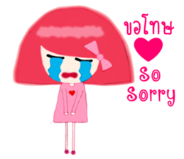 PinkyGirl sticker #10804158