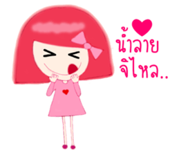 PinkyGirl sticker #10804159