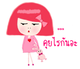 PinkyGirl sticker #10804165