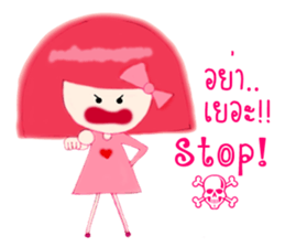 PinkyGirl sticker #10804168