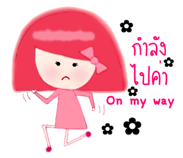 PinkyGirl sticker #10804173
