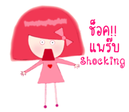 PinkyGirl sticker #10804174