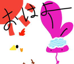 p-bunny sticker #10804497