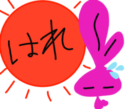 p-bunny sticker #10804500