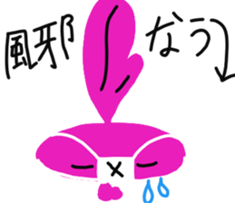 p-bunny sticker #10804509