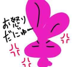 p-bunny sticker #10804511