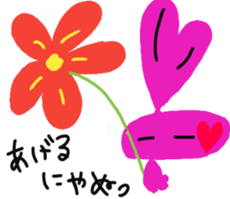 p-bunny sticker #10804513