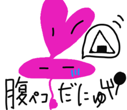 p-bunny sticker #10804515