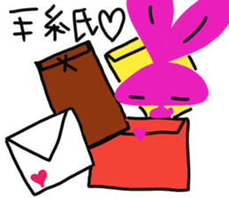 p-bunny sticker #10804519