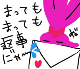 p-bunny sticker #10804520