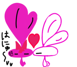 p-bunny sticker #10804522