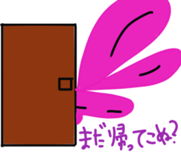 p-bunny sticker #10804523