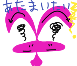 p-bunny sticker #10804527