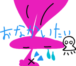 p-bunny sticker #10804528