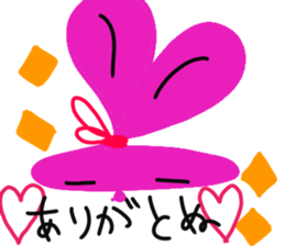 p-bunny sticker #10804535