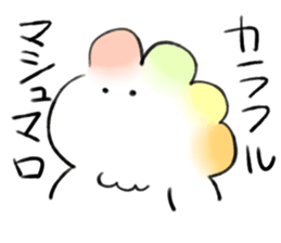 Fairy of the marshmallom MOFFN sticker #10804774