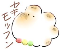 Fairy of the marshmallom MOFFN sticker #10804775