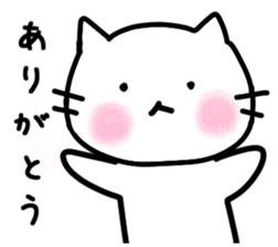 Daily life of a cat sticker. sticker #10804776