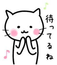 Daily life of a cat sticker. sticker #10804781