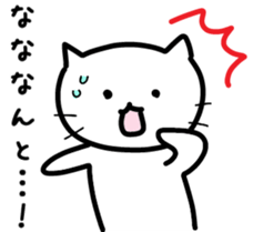 Daily life of a cat sticker. sticker #10804782