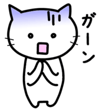 Daily life of a cat sticker. sticker #10804783