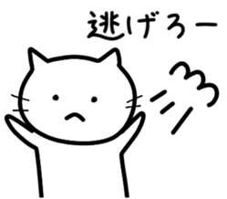 Daily life of a cat sticker. sticker #10804786