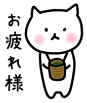 Daily life of a cat sticker. sticker #10804787