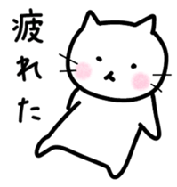 Daily life of a cat sticker. sticker #10804788