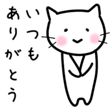 Daily life of a cat sticker. sticker #10804792