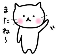 Daily life of a cat sticker. sticker #10804793