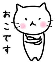 Daily life of a cat sticker. sticker #10804795