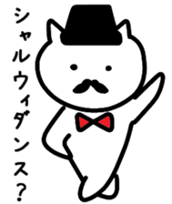 Daily life of a cat sticker. sticker #10804796