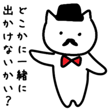 Daily life of a cat sticker. sticker #10804797