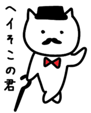 Daily life of a cat sticker. sticker #10804799