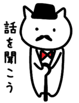 Daily life of a cat sticker. sticker #10804802