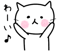 Daily life of a cat sticker. sticker #10804804