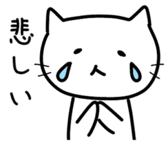 Daily life of a cat sticker. sticker #10804806