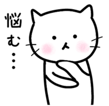 Daily life of a cat sticker. sticker #10804808