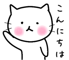 Daily life of a cat sticker. sticker #10804810