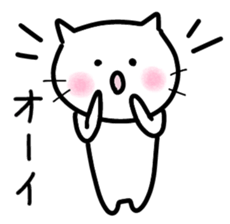 Daily life of a cat sticker. sticker #10804811