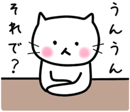 Daily life of a cat sticker. sticker #10804812