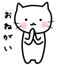 Daily life of a cat sticker. sticker #10804814