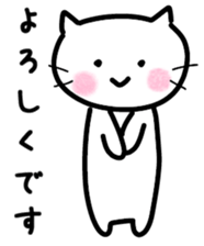 Daily life of a cat sticker. sticker #10804815