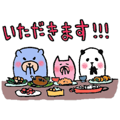 plumpeees * greeting