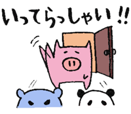 plumpeees * greeting sticker #10804978