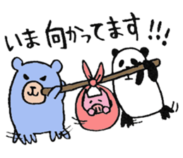 plumpeees * greeting sticker #10804979