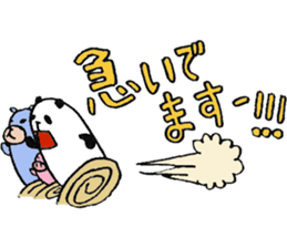 plumpeees * greeting sticker #10804982