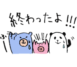 plumpeees * greeting sticker #10804984