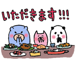 plumpeees * greeting sticker #10804994