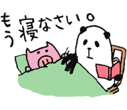 plumpeees * greeting sticker #10804998